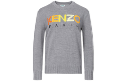 Kenzo: Серый свитер 