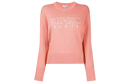 Kenzo: Розовый свитер 