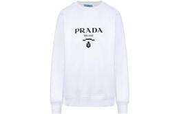 Prada: Толстовка с принтом 