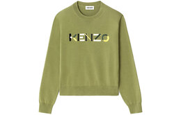 Kenzo: Зелёный кардиган 