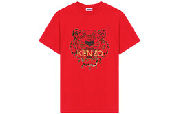 Kenzo: Красная футболка 