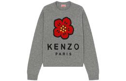 Kenzo: Тёмный свитшот 