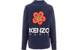 Kenzo: Синий кардиган 