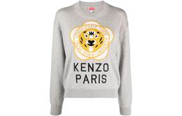 Kenzo: Серый свитер 