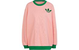 Adidas Originals: Розовая толстовка 