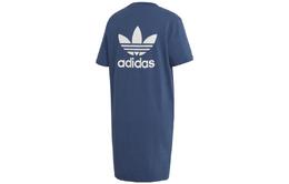 Adidas Originals: Тёмное платье 