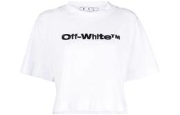 Off-White: Короткий топ 