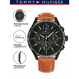 Tommy Hilfiger: Часы 