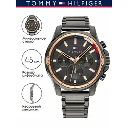 TOMMY HILFIGER: Часы 