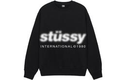 Stussy: Толстовка цвета хаки 