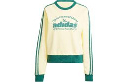 Adidas Originals: Жёлтая толстовка 