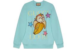 Gucci: Синяя толстовка  Bananya