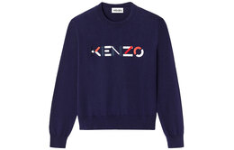 Kenzo: Синяя толстовка 