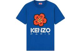 Kenzo: Синяя футболка  Paris