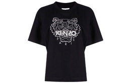 Kenzo: Футболка с принтом 