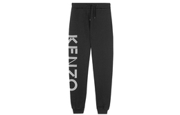 Kenzo: Трикотажные брюки 