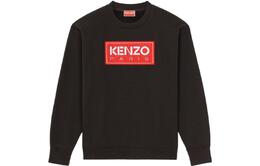 Kenzo: Чёрная толстовка 