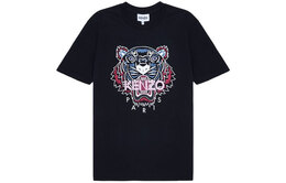 Kenzo: Футболка  Tiger Head с принтом