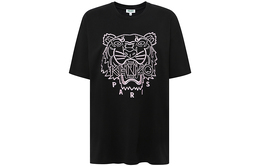 Kenzo: Классическая футболка  Tiger Head