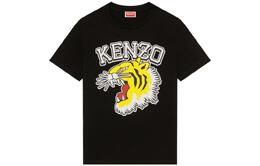 Kenzo: Футболка  Tiger оверсайз