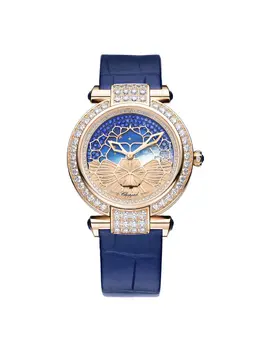 Chopard: Часы  Imperiale