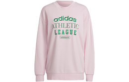 Adidas Originals: Розовая толстовка 