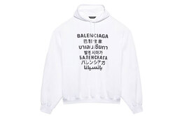 Balenciaga: Белая толстовка 