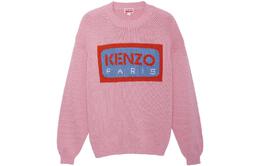 Kenzo: Розовый свитер 