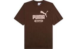 PUMA: Коричневая футболка 