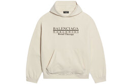 Balenciaga: Бежевая толстовка 