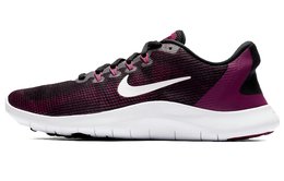 Nike: Фиолетовые кроссовки 