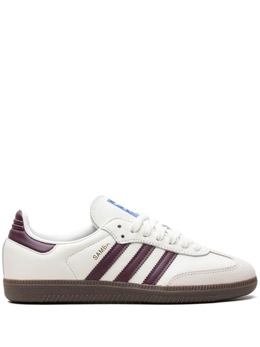 Adidas: Белые кроссовки  Samba