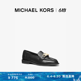 Michael Kors: Лоферы 