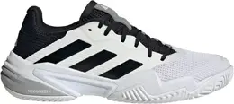 adidas: Белые кроссовки 