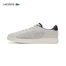 Lacoste: Белые кроссовки 