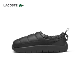 Lacoste: Светлые мокасины 