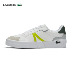 Lacoste: Белые кроссовки 