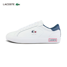 Lacoste: Белые кеды 