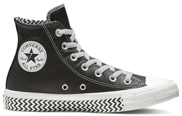 Converse: Чёрные кеды  Chuck Taylor All Star