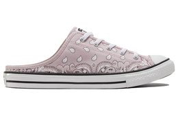 Converse: Шлёпанцы  All Star