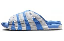 Nike: Голубые шлёпанцы  Air More Uptempo