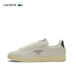 Lacoste: Белые туфли 