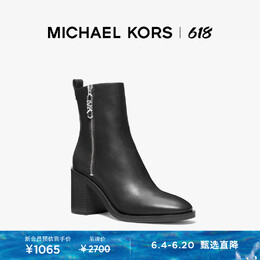 Michael Kors: Ботинки 