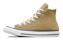 Converse: Коричневые кроссовки  Chuck Taylor All Star