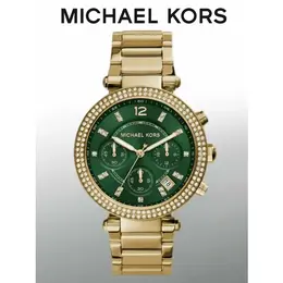 MICHAEL KORS: Часы 