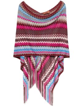 Missoni: Розовый плащ 