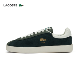 Lacoste: Тёмные кроссовки 