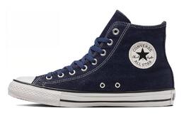 Converse: Голубые кроссовки  All Star