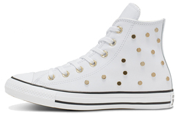 Converse: Белые кеды  Chuck Taylor All Star