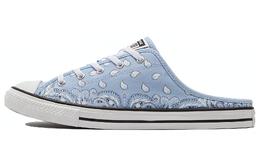 Converse: Шлёпанцы 